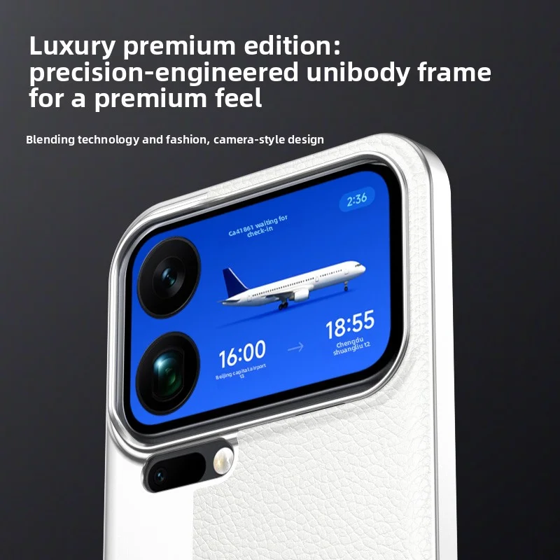 ل Xiaomi Mi 17 Pro Max حافظة صلبة PC + PU موضة عدسة الكاميرا واقية الغطاء الخلفي حافظة لهاتف Xiaomi Mi 17 17Pro Mi17