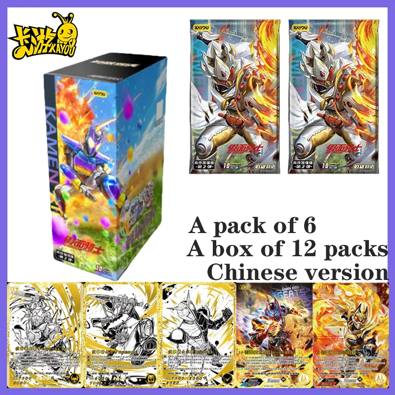 

Коллекционные карточки Hot Kamen Rider Hero Battle Series 2, официальные аниме-карточки Kayou, коллекционная игра в карточки для детей, подарок-игрушка