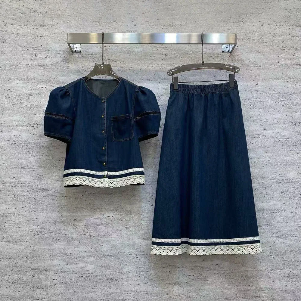 

Высококачественный новый комплект женских платьев с коротким рукавом и длинной юбкой 2026 года - элегантный и модный для повседневной носки, артикул xy2640426