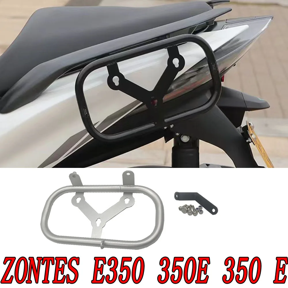 

For ZONTES E350 350E 350 E Side Bag Side Box Bracket Side Rack ZONTES E350