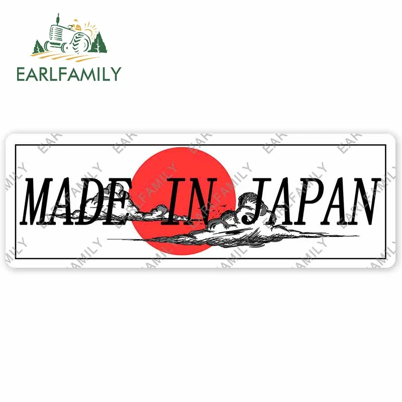 Earlfamily 13Cm X 4… - image