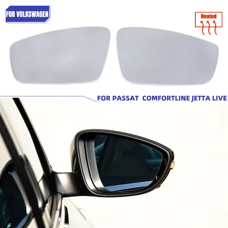 

Для Volkswagen Jetta Mk6 2011-2018, Volkswagen Passat B7 2011-2015, Beetle 2012-2019: широкоугольное зеркальное стекло с подогревом для боковых зеркал