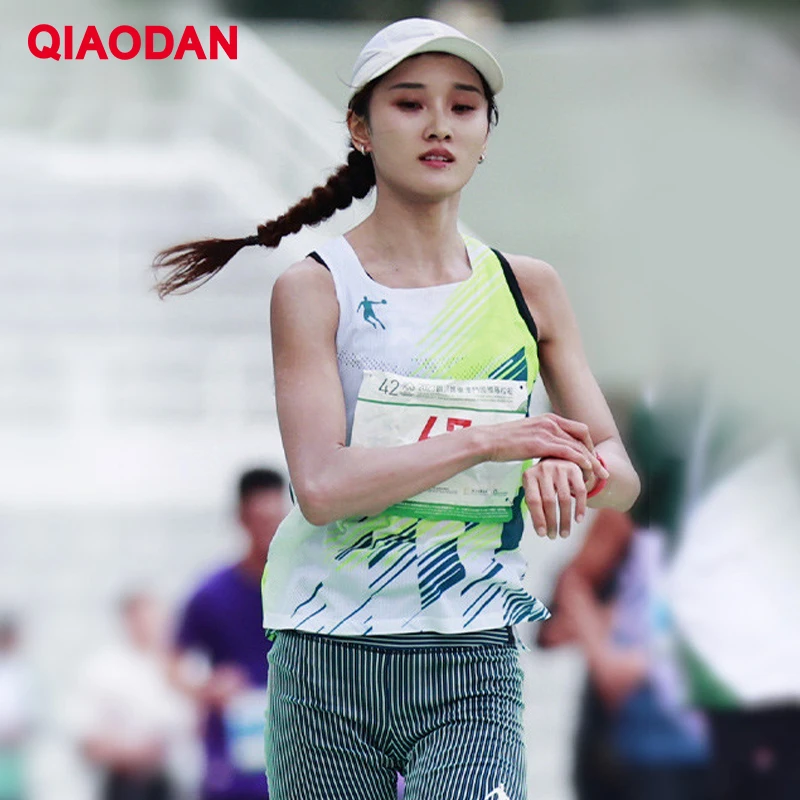 QIAODAN Feiying Marathon Running Vest Professional Jogging Racing Sleeveless T-shirt New Popular Sports Tops QXBVS3234002R
