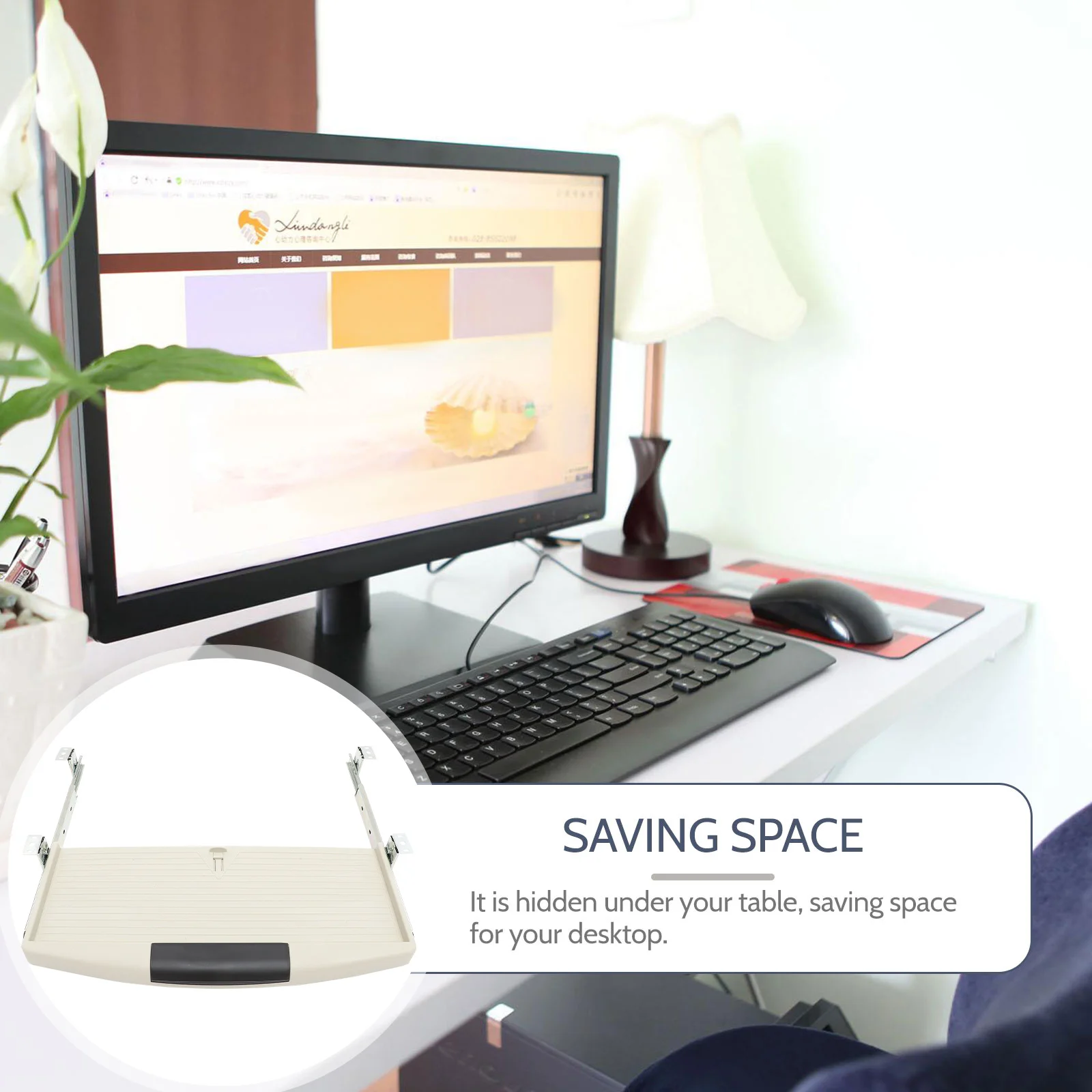 

1 шт. ящик для клавиатуры, выдвижной, премиум-класса, из пластика и нержавеющей стали, для хранения под столом, органайзер для клавиатуры офисного компьютера