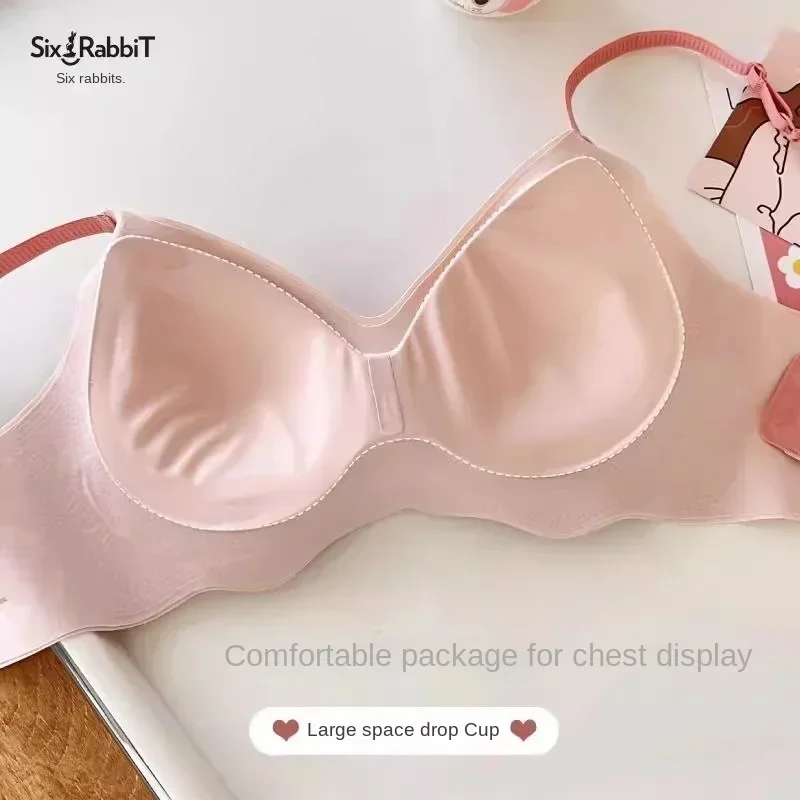 토끼 인쇄 원활한 속옷 여성 작은 가슴 수집 대형 보이지 않는 아름다움 뒤로 편안한 부드러운 지원 브래지어 여성
