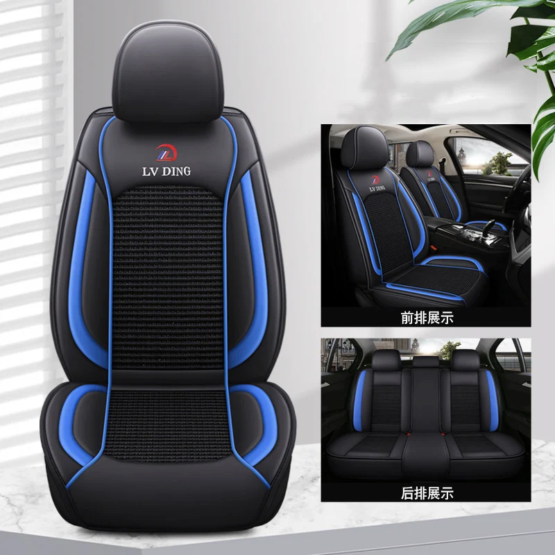 

Полный комплект автомобильных чехлов на сиденье для Chevrolet Onix Sail Sonic Orlando Renault Megane 3 4 Logan, автоаксессуары, дышащий ледяной шелк