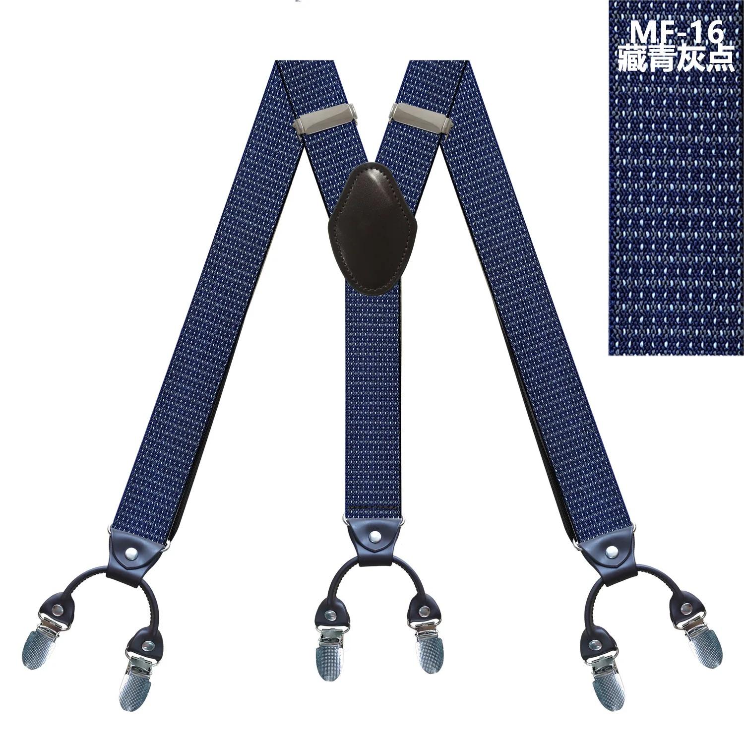 

New Men's Suspenders 6clips Braces Leather Casual Suspensorios Adjustable Belt Strap Tirantes Fashion Suspenders