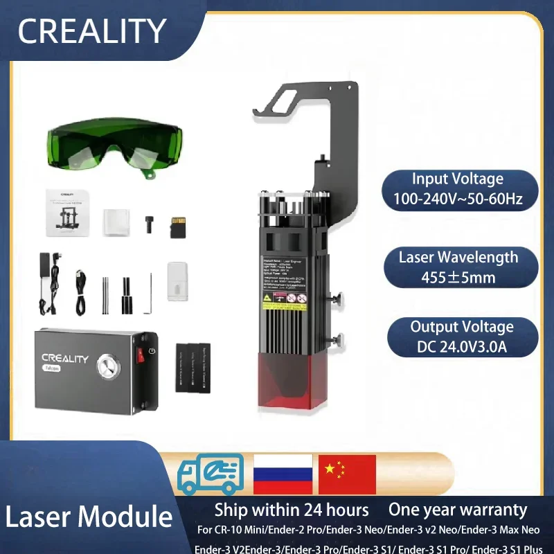 

Creality 3D Printer Parts Lossless Upgrade Laser Engraving Module Kit 10W 5W 0.06mm for Ender 3 / Neo / S1 Series CR-10 Series