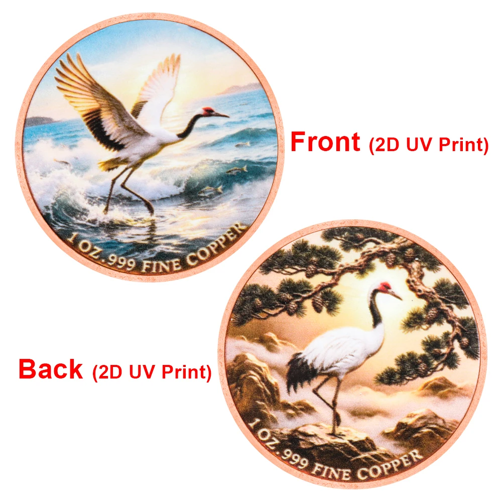 1pc Asian Art Red‑Crowned Crane Pure Copper Challenge Coin Elegant Wildlife Collectible Medal Exotic Art Home Decor Gifts