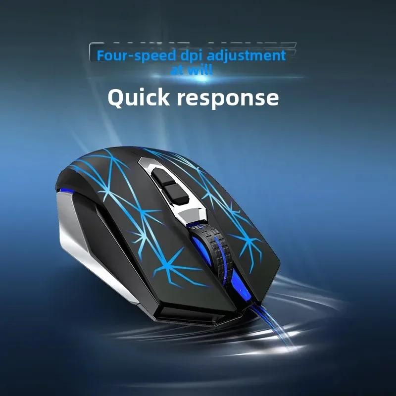 Aula S50 Gaming Mouse Matte Wired Esports Chicken Eating Lol Macro Programming Mechanical Wireless Office Mouse gift