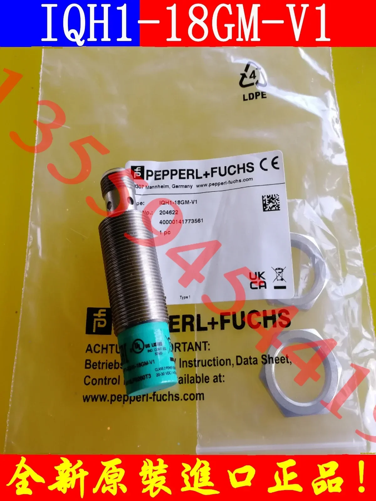 2026.4 P+F Sensor Read-write Head IQH1-FP-V1 In Stock Package IQT1-FP-R4-V1 IQH1-18GM-V1