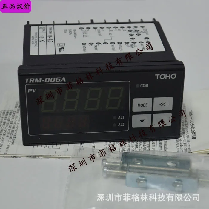 

2025 [Physical Photo] TRM-006A Japan Toho Digital Display Instrument, Please Negotiate