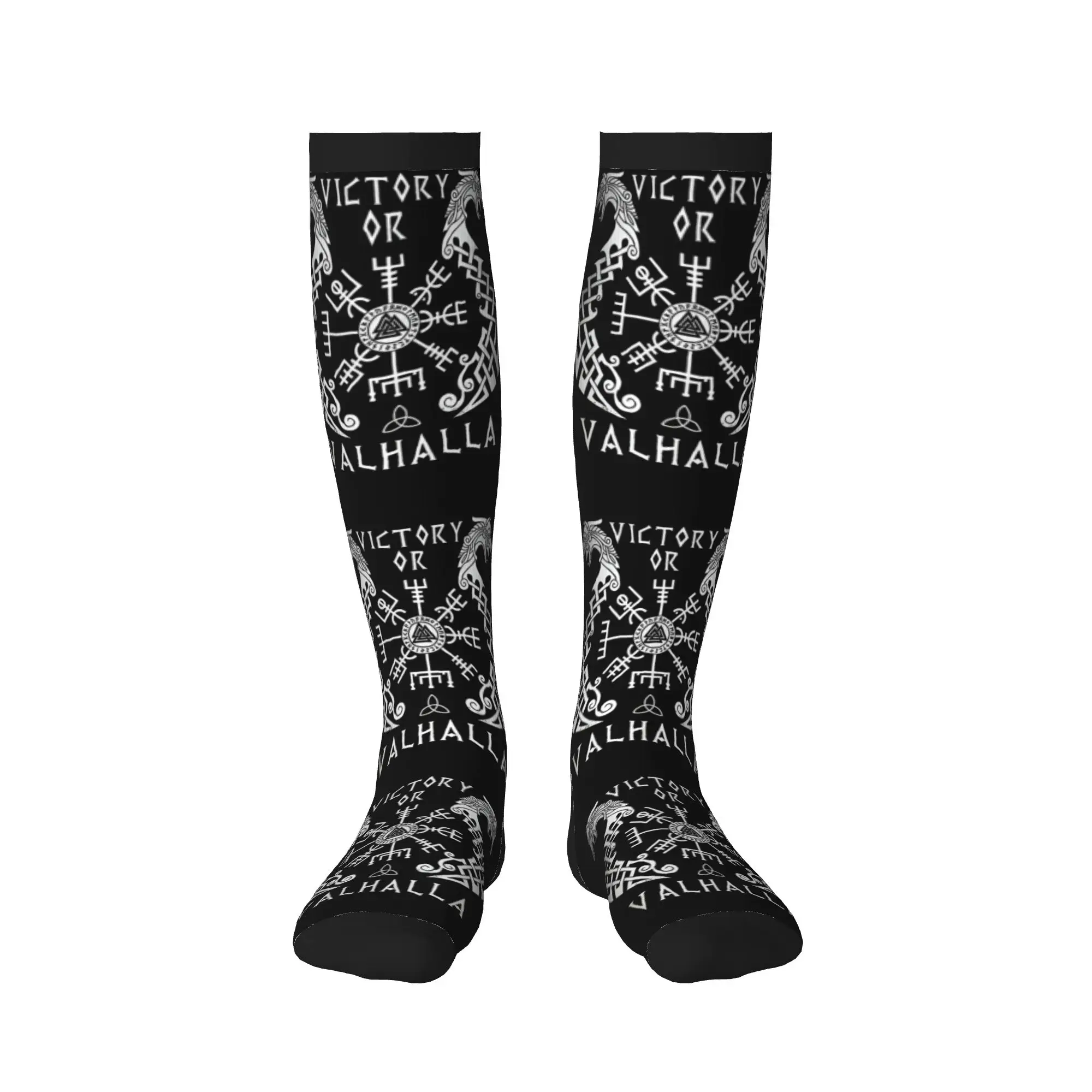 Viking Victory or Valhalla Dress Socks Mens Womens Warm Fashion Novelty  Sports Compression Socks