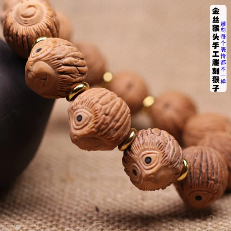 American Golden Monkey Head Carved Monkey Bracelet Handmade Carved Small Golden Monkey Head Walnut Bracelet about18MM