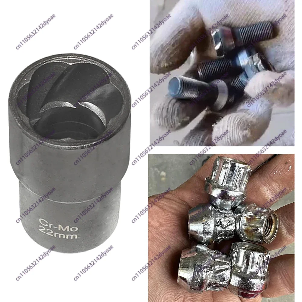 22Pcs Bolt Nut Extractor Set 1/2
