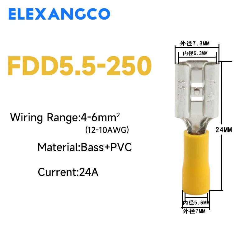 Variant: FDD5.5-250 6.3yellow