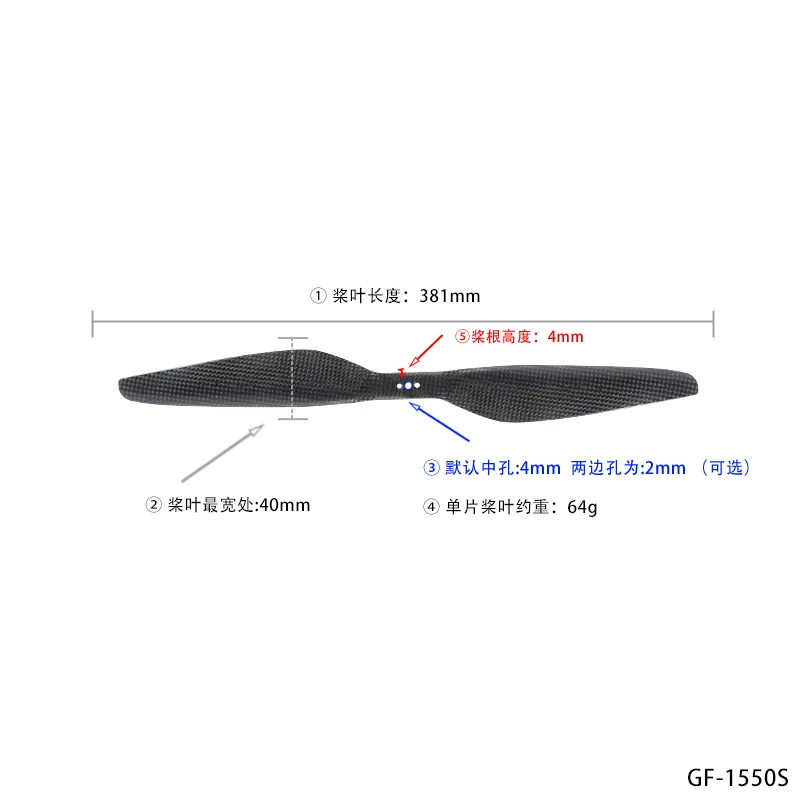 Hot Selling 15 Inch Carbon Fiber 1550 Propellers CW CCW CF Props Con for T-Motor Multicopter Quadcopter UVA Drone Parts