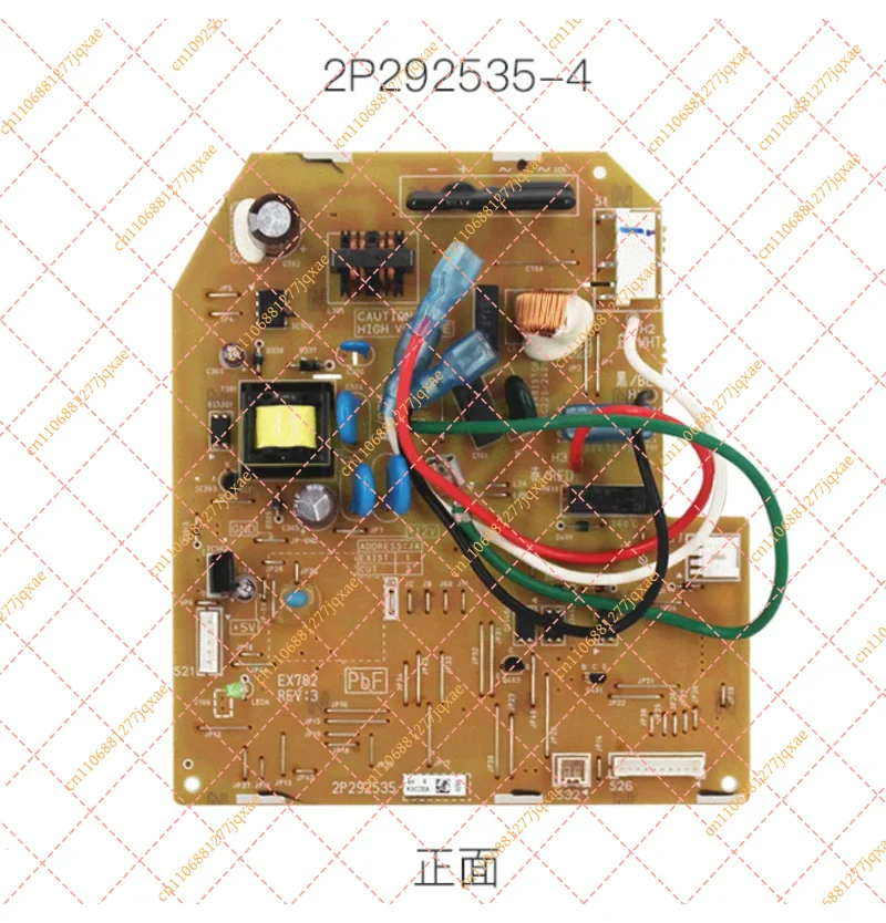 2P131149-1 AC Main Board - Fits 2P135423-3 2P135423-5 2P292535-4 Brand New Air Conditioner PCB Replacement