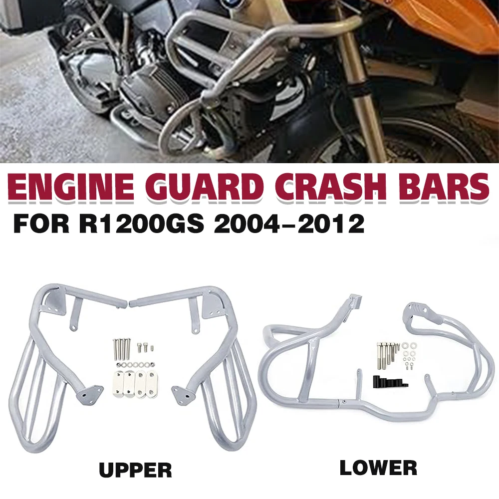 

Для BMW R1200 GS R1200GS R1200 GS 2004-2012 защита двигателя, дорожные защитные дуги, защита бака двигателя, защита бачка для трюков