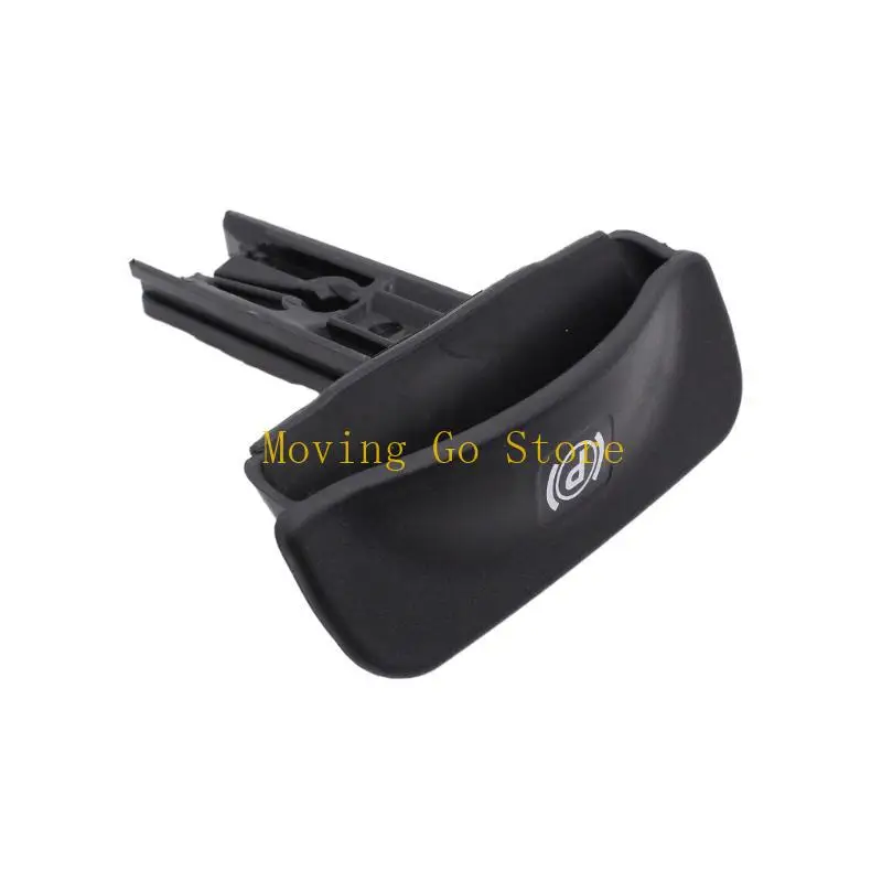 

B5XD Рычаг рука