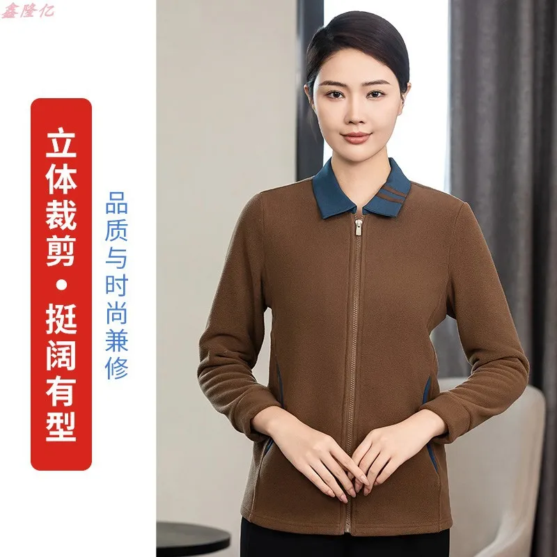 ホテルの客室クリーナーラペルジッパークリーニングユニフォーム長袖病院モールクリーナー作業服秋服