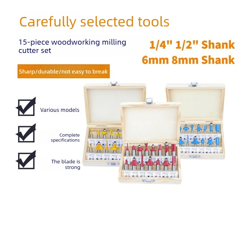 15pieceset-of-decoration-edge-machine-carving-machine-tungsten-steel-alloy-cutting-head-slotting-tool-woodworking-milling-cutter