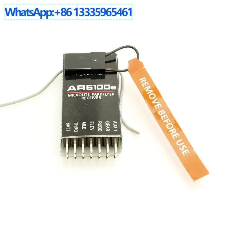 10PCS AR6100E DSM2 … - image