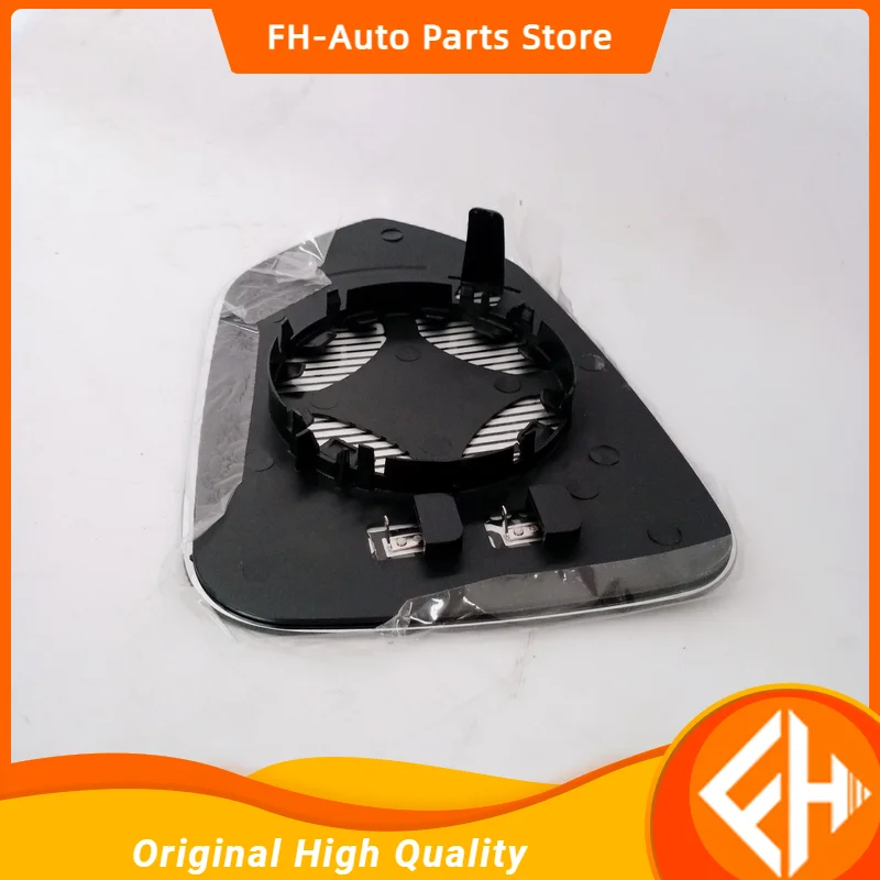 

Original Auto Parts Oe Number 8210200u1910-f021 For Jac S2 Right Reversing Lens Mirror High Quality