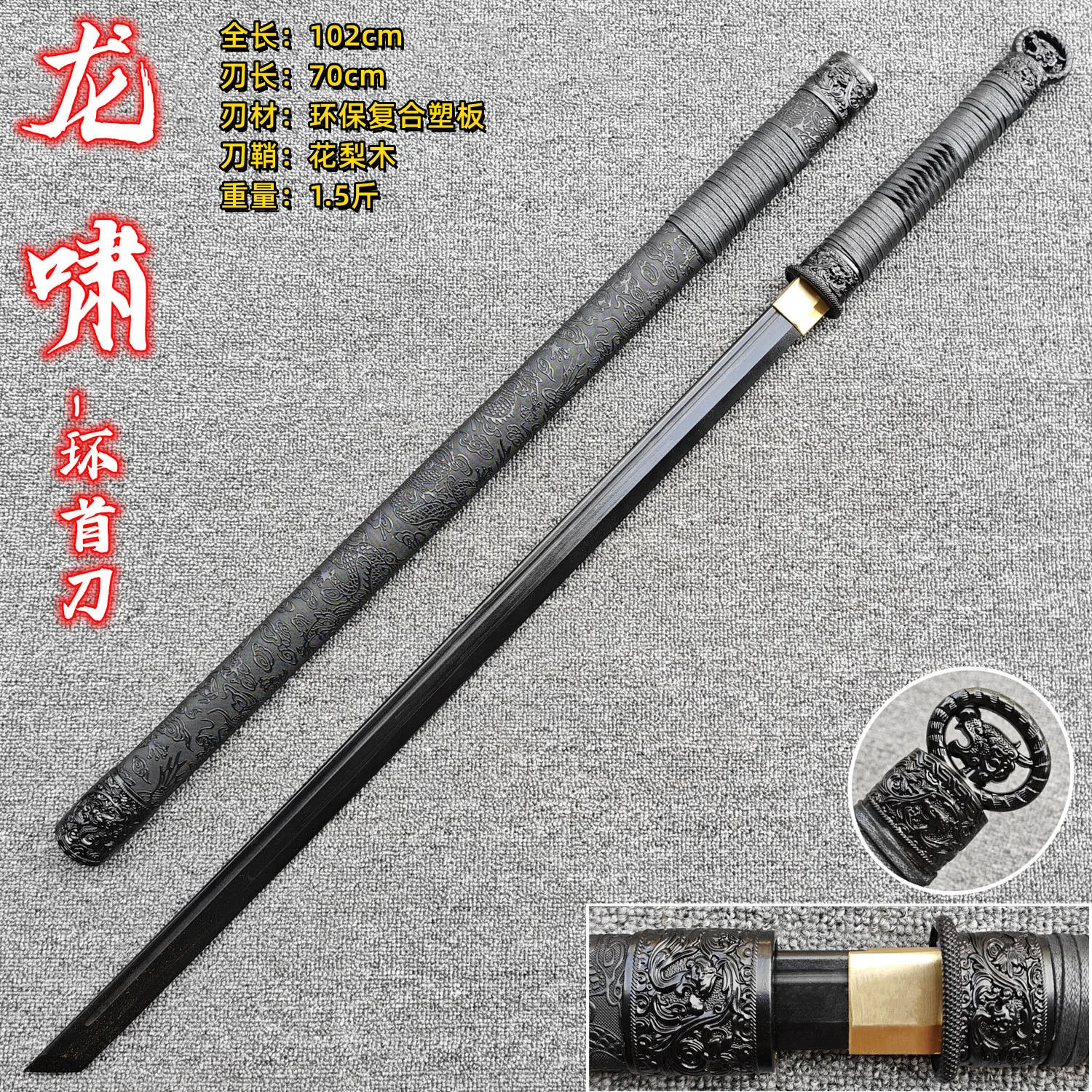 Katana-Épée Ninja en Bois de 100cm, Bambou, Cosplay, Couteau Horizontal Tang Chinois, Entraînement, Accessoires Xi, Jouet de Performance