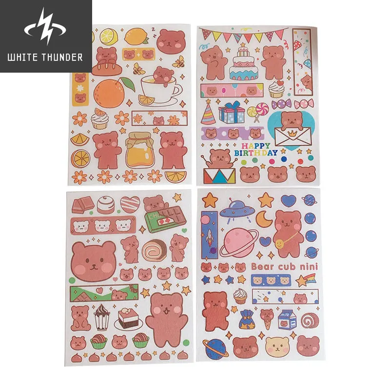 

korean stickers sticker logo sticker planner stickers personalized cute stationery cute stickers stickers cute