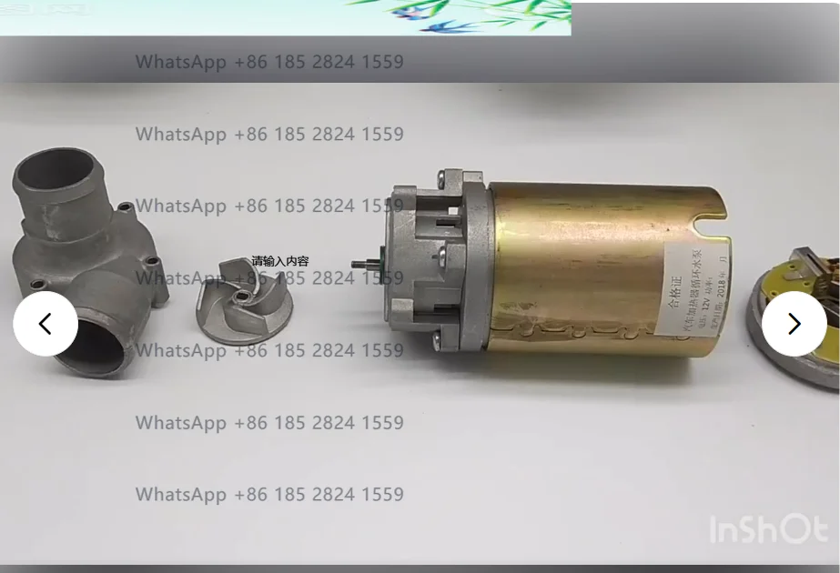 

12V24V устойчивый к высоким температурам универсальный водяной насос для примусового охлаждения автобуса и грузовика