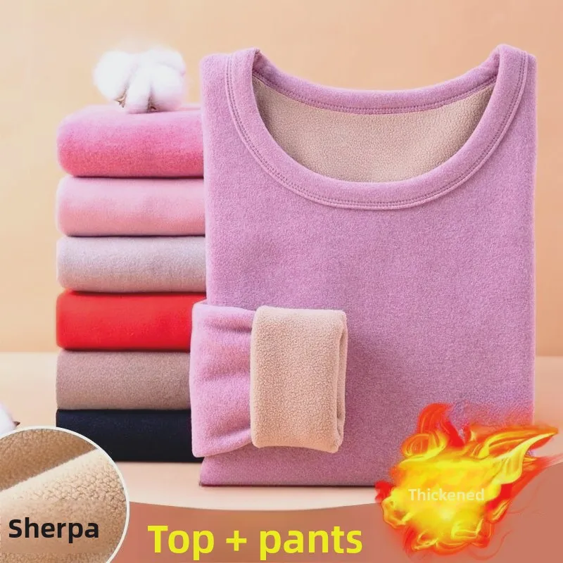 Unsichtbare Schritthose, Lammwoll-Thermoanzug, mit Fleece verdickte Herbst- und Winter-Primerunterwäsche, langärmelige Hose.