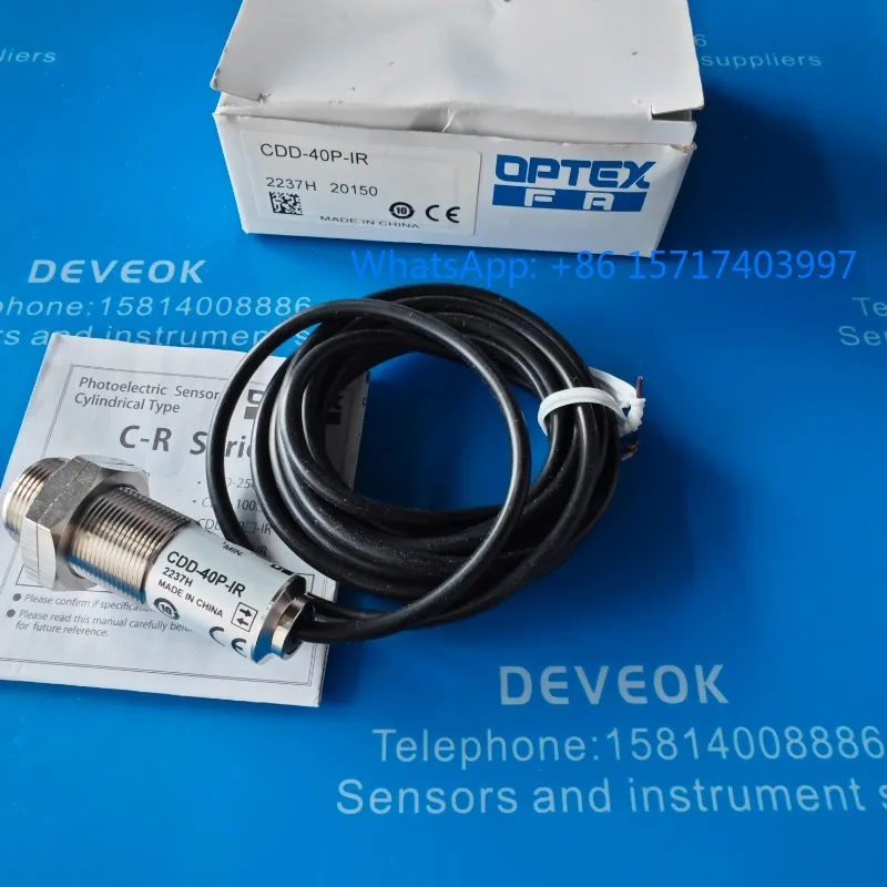 

Фотоэлектрические выключатели CDD-11N, CDD-40N, 40P, CDD-40P-IR
