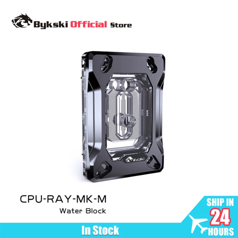 

BYKSKI CPU-RAY-MK-M CPU Block for AM3 / AM4 / Ryzen 3/5/7 3600 /3000 ThreadPipper Water Cooler A-RGB Light Radiator