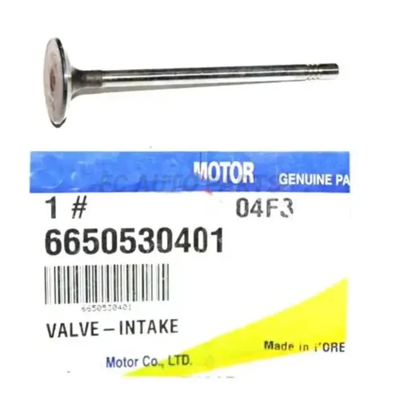 Intake Valve for SSANGYONG  REXTON ACTYON SPORTS KYRON RODIUS D20DT D27DT 6650530401