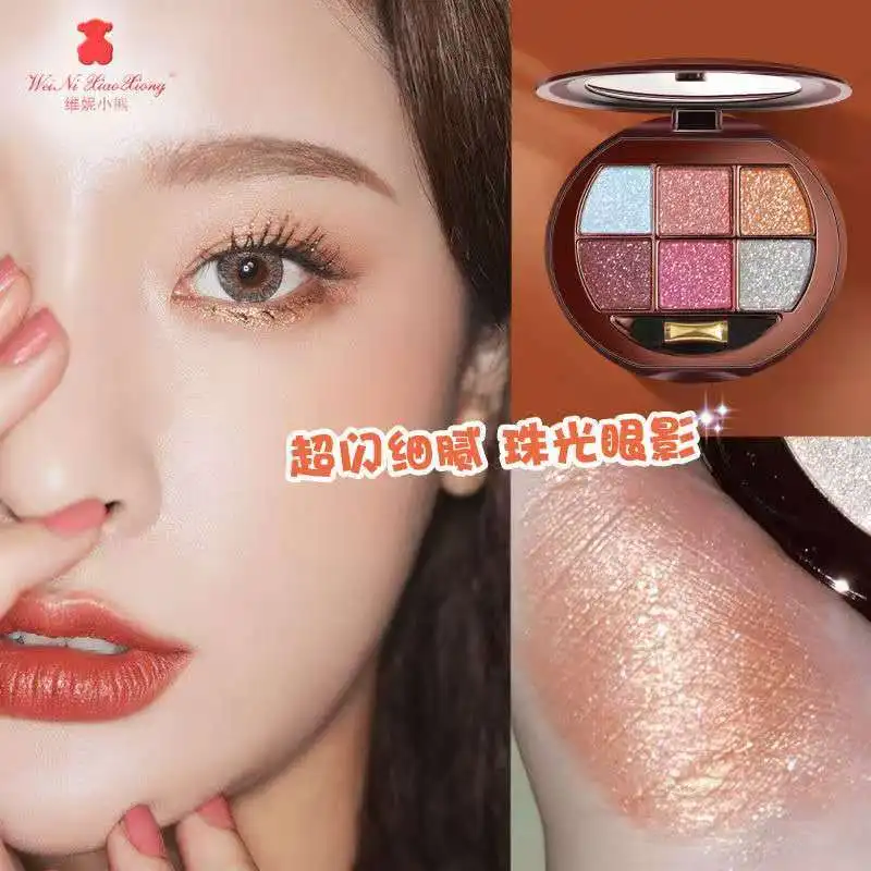 リトルベア 6 色スパークリングアイシャドウパレットファイアパールグリッターパウダーアースパンプキンポータブルステージパーティーアイメイクアップ美容