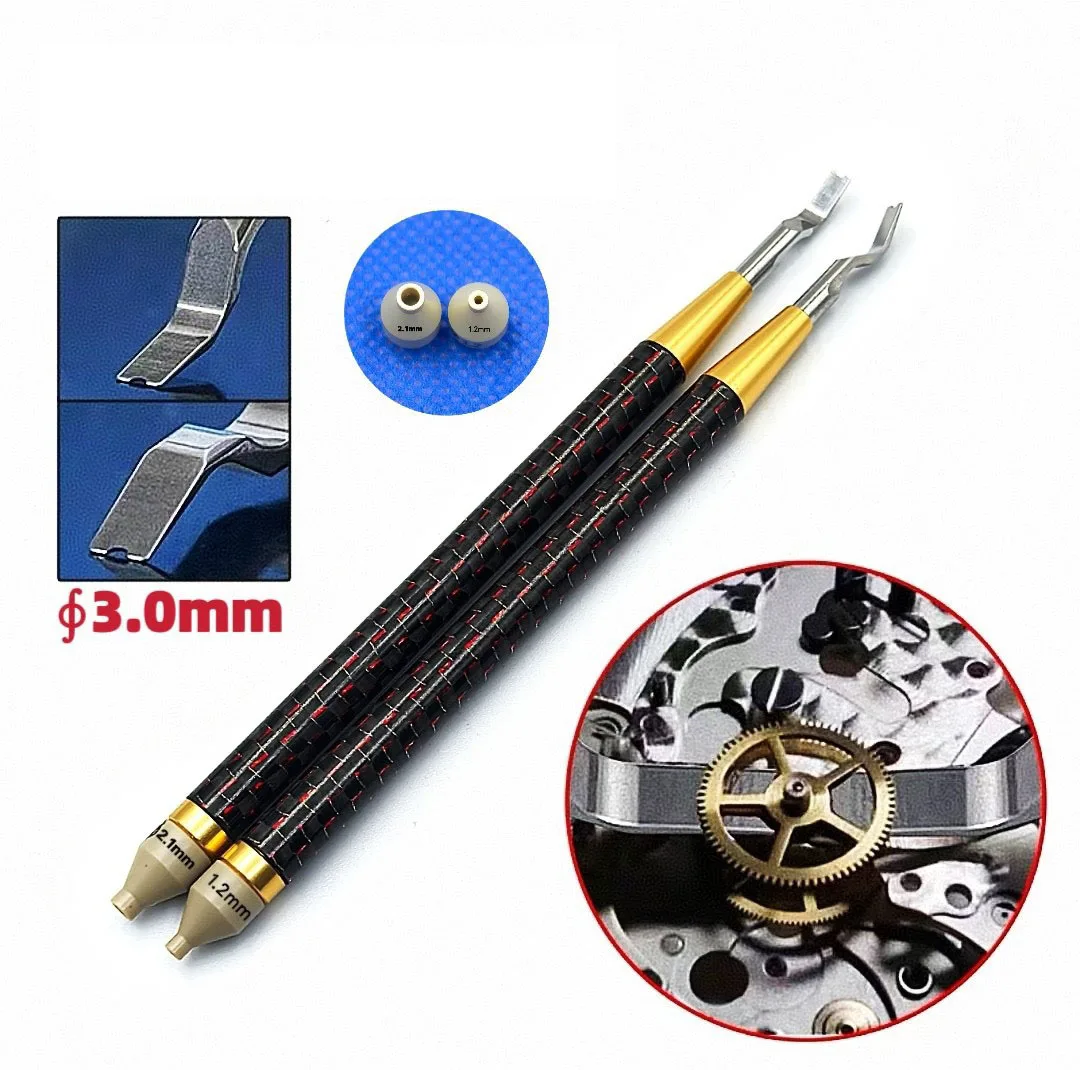 

Watch repair tool, watch needle lifting shovel, deep concave needle lifting pliers, watch needle disassembly, needle extractor