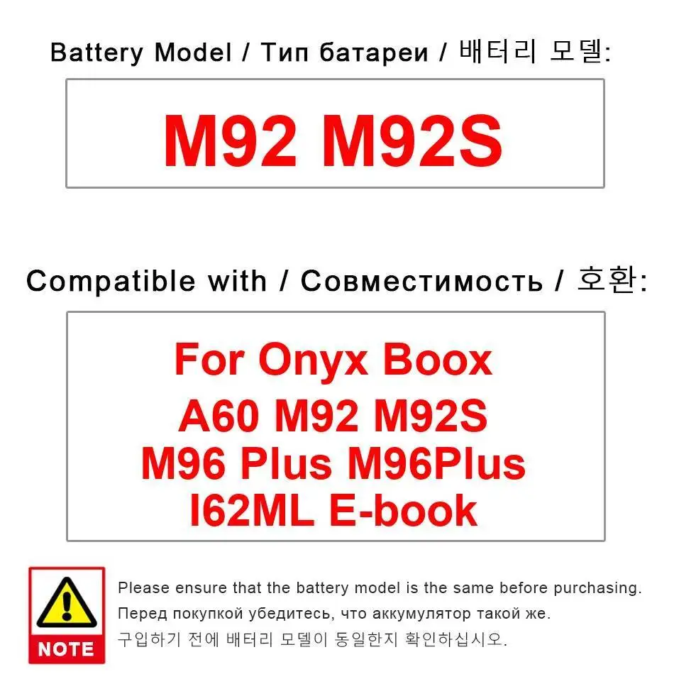 For Onyx Boox A60 M…