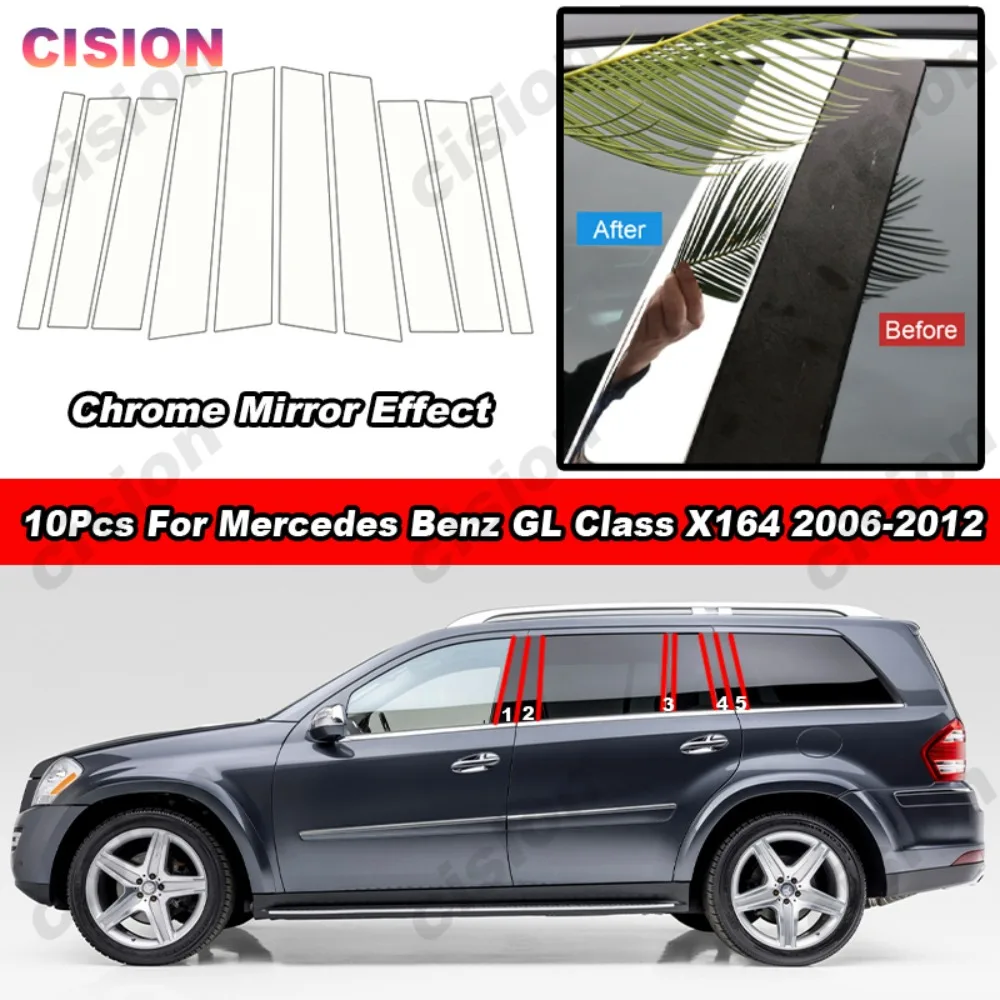 

Глянцевый хромированный зеркальный эффект дверь окно центральная колонка средняя B C колонны столб крышка отделка стикер для Mercedes Benz GL Class X164