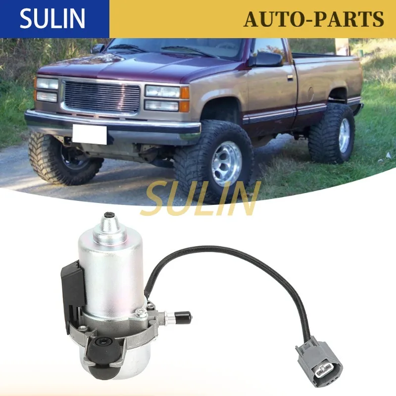 

20804130 20939309 Электрический вакуумный насос тормозного насоса для Fran Camaro 5-го поколения (C1E) 2011-2015 гг.