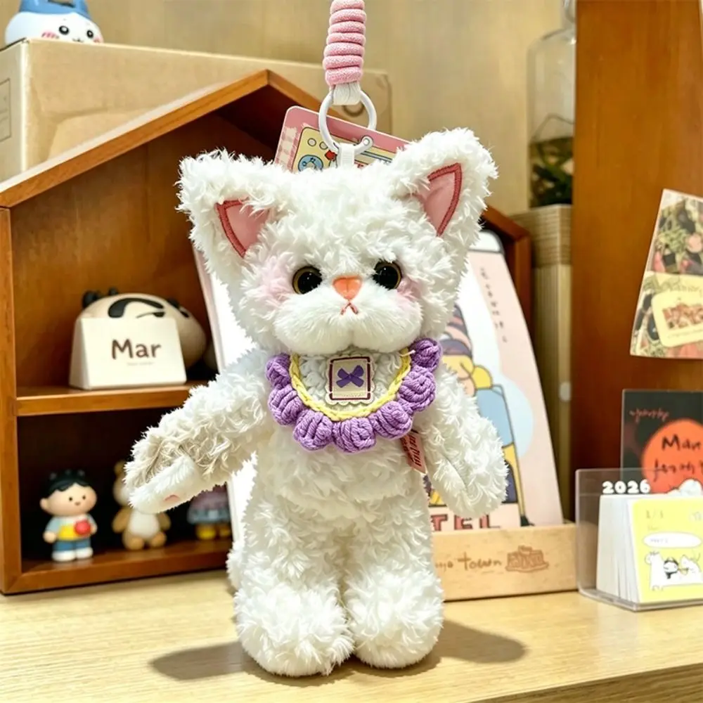 Cute 19cm Plush Companion Doll Plush Curly German Cat Animal Plush Toy Animal Shape Super Soft Bag Charm Learning Partner