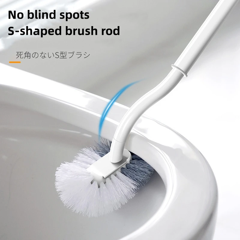 Bathroom Wall-mounted S-type Toilet Curve Brush Bent Head Corner Gap Brush Soft Hair Household Items Cleaning Tools Accessories