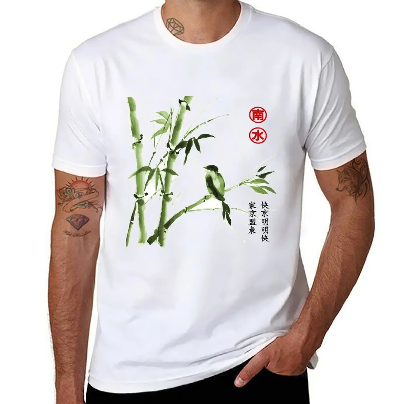 Algodón - pack t algodón para t tinta pequeño t hombre algodón pájaro camisa hombre divertido en camisas Japón camiseta ramas dibujo camisas de bambú