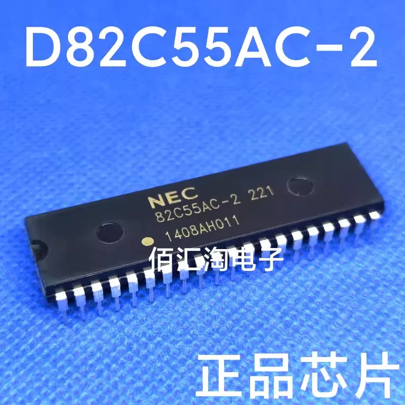 NEC82C55AC-2  D82C55AC-2  Brand new genuine produc PDIP-40