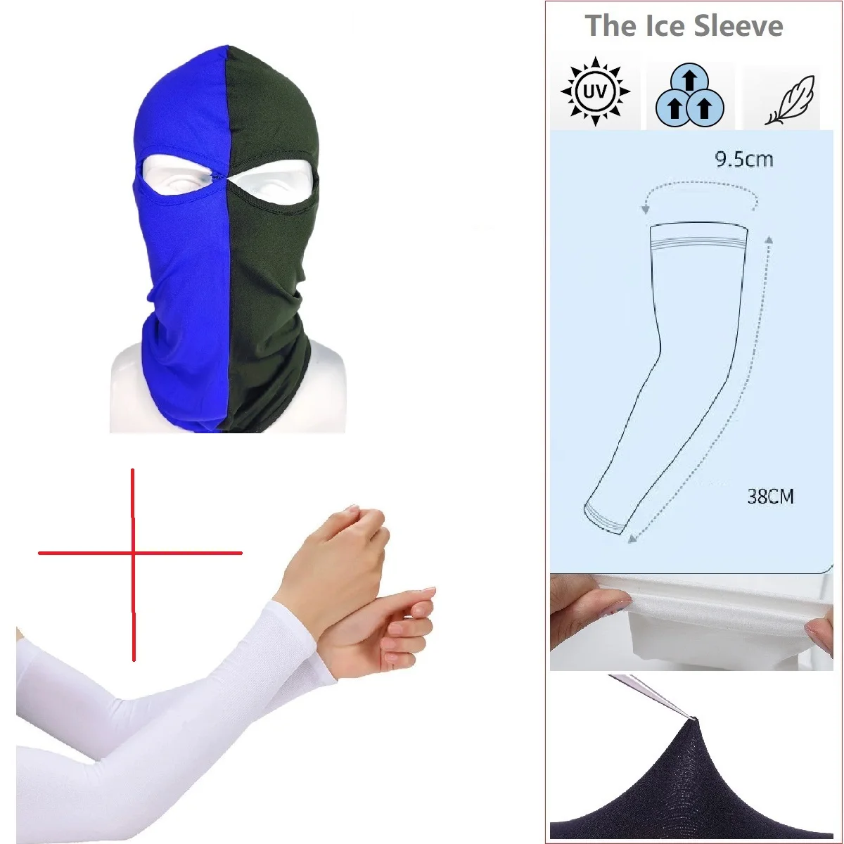 화이트 메이플