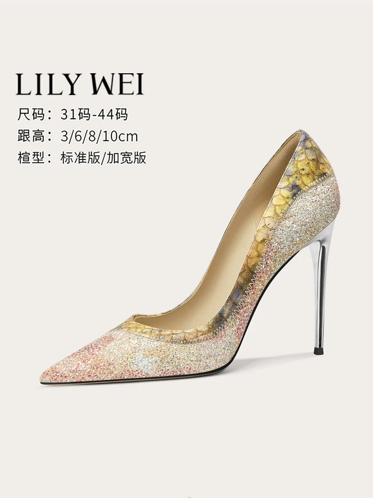 

Spring shallow snake pattern sequin low-heeled widened single shoes fine high-heeled banquet large size small size women's shoes