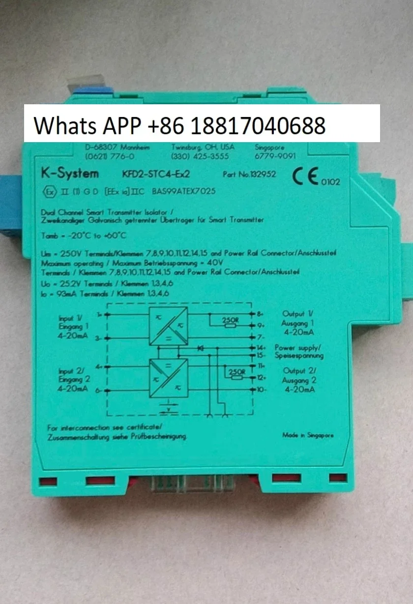 Safety Gate Kfd2-St…