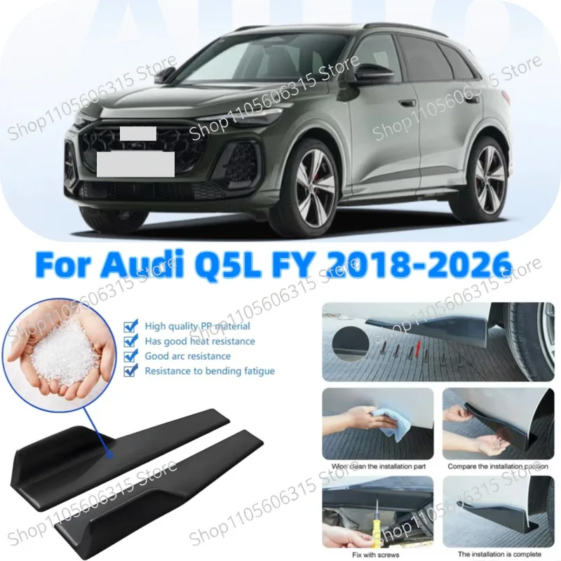 48cm Rear Bumper Splitter Apron Spoiler Side Skirt Extension Lip For Audi Q5L FY 2018-2026 Car Styling Accessories