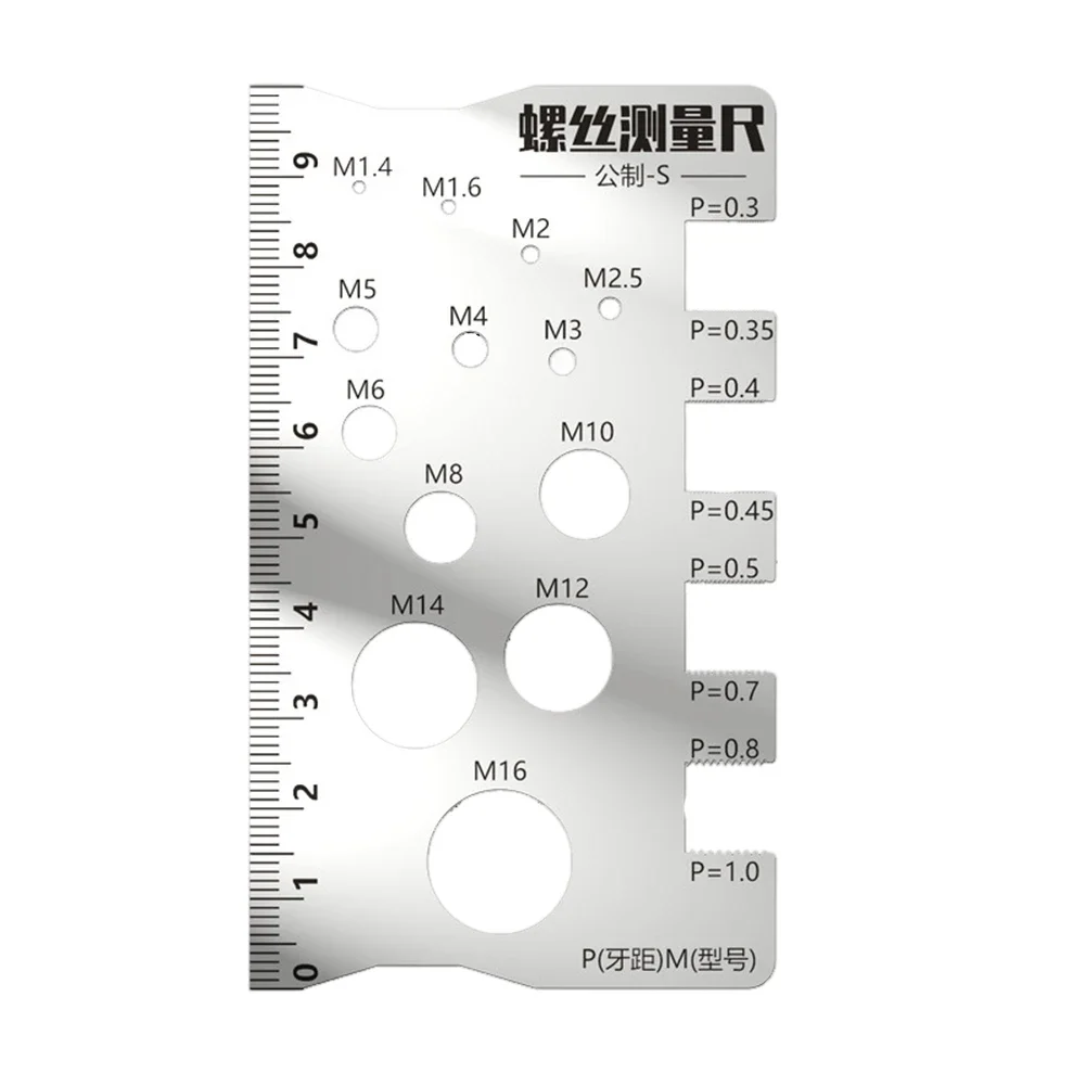 Portable Screw Measurement Device 100*58.3mm 3.93*2.29in Screw Measuring Tool Home Repair Tool Lightweight Measuring Tool