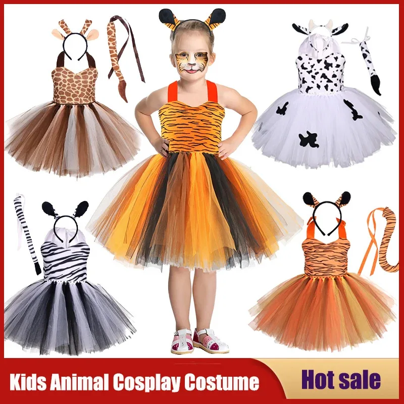 

Kids Animal Cosplay Costume Baby Girl Forest Theme Giraffe Cow Tiger Leopard Zebra Print Tutu Dress Birthday Jungle Party Outfit